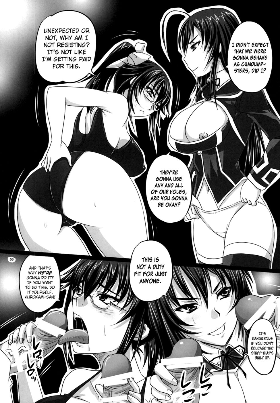 Hentai Manga Comic-ROYAL Medaka SCRAMBLE-Read-5